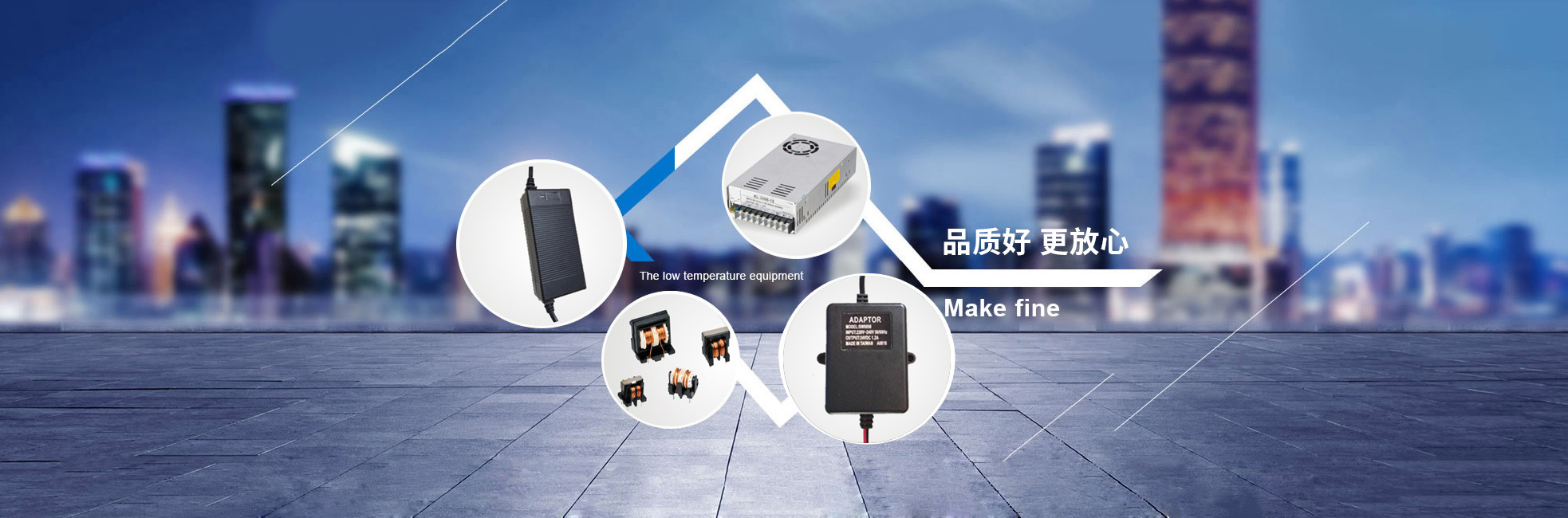 泰安市天正檢測(cè)中心有限公司